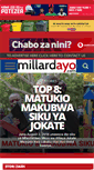 Mobile Screenshot of millardayo.com